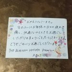 ツイートに含まれる画像