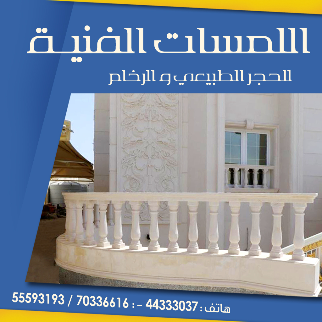 HassadMedia tweet picture