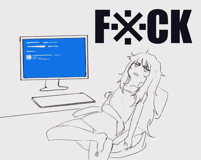 最近いつもこう 