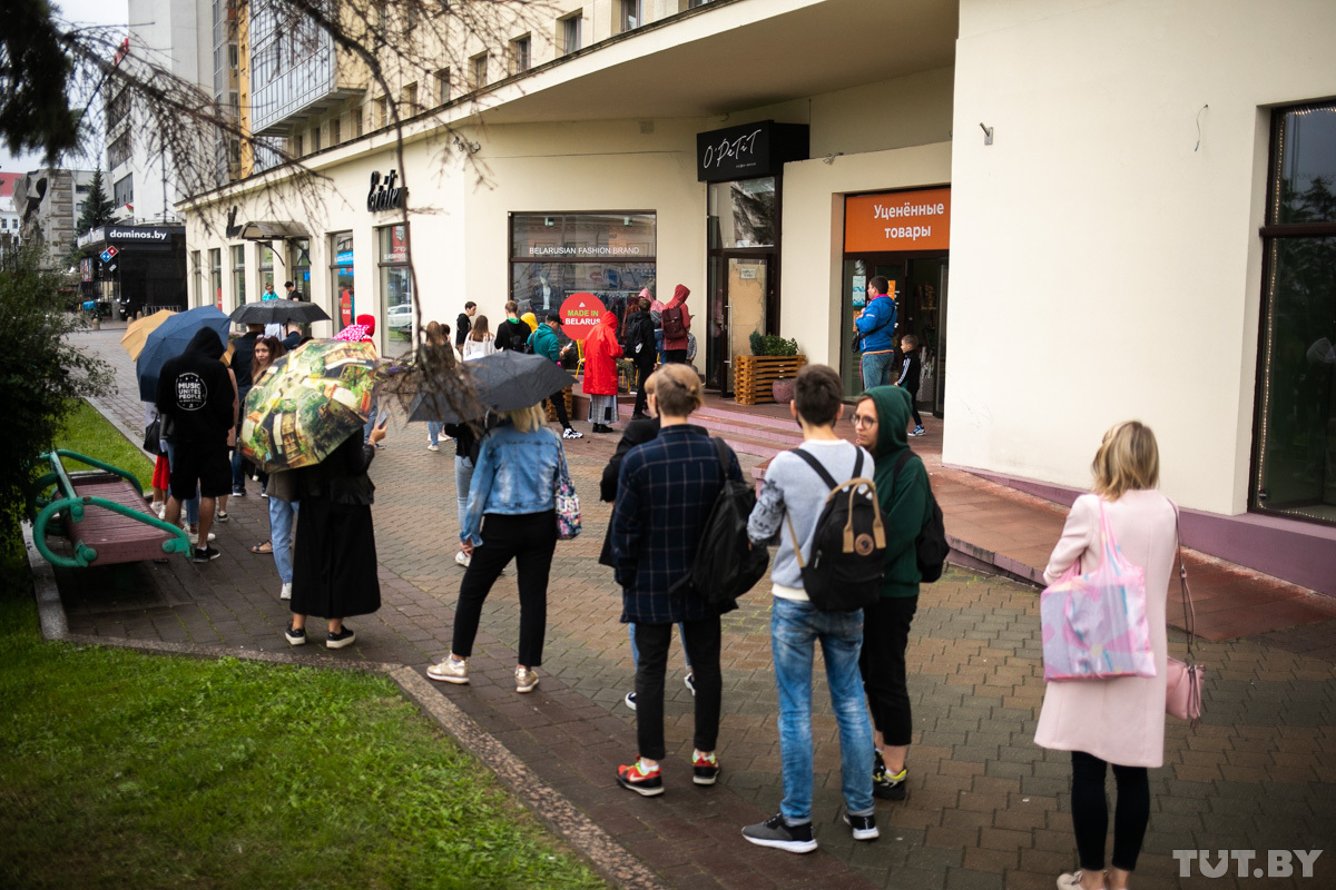 Тут бай новости. Тут бай сегодня. Тут бай сегодня. Тут бай белорусский портал. Все новости тут.