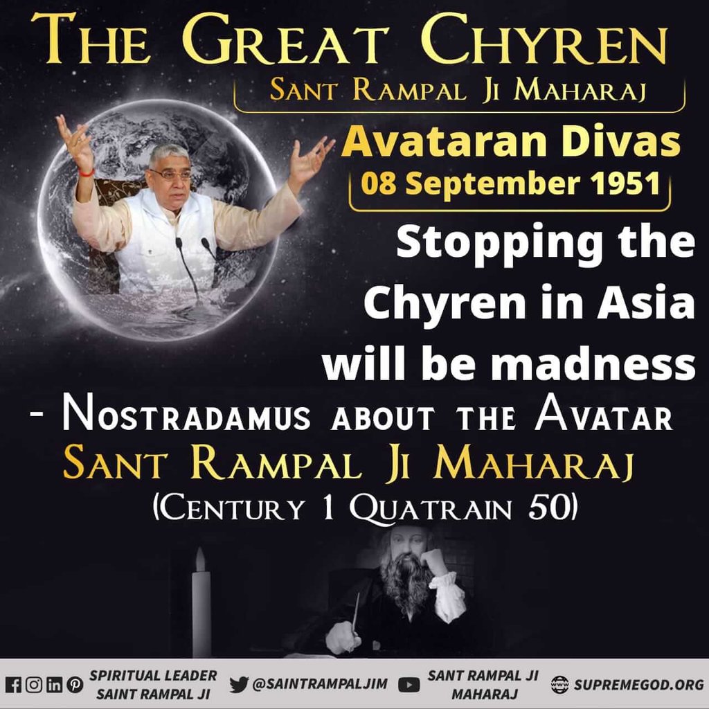 Maya__k63's tweet photo. #SantRampalJi_IncarnationDay
Messiah has come on the earth for the salvation of the devotee community. Listen his satsang to know how Salvation is possible.
Avatar Of God Kabir https://t.co/miQ22cCIqh
