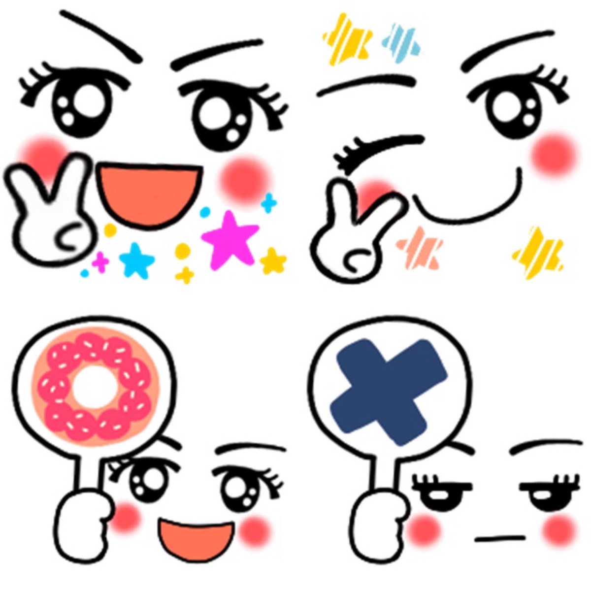 RELIASK_INC's tweet photo. ⭐️ Cute Fancy GIRL first Face Sticker ⭐️
ファンシガール❤喜怒哀楽・セクシー顔100%スタンプ ❗️
#
https://t.co/rgVwCQtax1
#line絵文字 #line製作 #sticker #スタンプ
#family #cat #everyday #design #Illustrator #funny #animation #fancy #girl #dog #reliask #simple #helpflow https://t.co/iz8z4eda1a