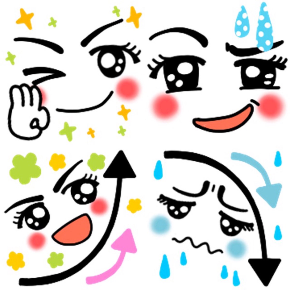RELIASK_INC's tweet photo. ⭐️ Cute Fancy GIRL first Face Sticker ⭐️
ファンシガール❤喜怒哀楽・セクシー顔100%スタンプ ❗️
#
https://t.co/rgVwCQtax1
#line絵文字 #line製作 #sticker #スタンプ
#family #cat #everyday #design #Illustrator #funny #animation #fancy #girl #dog #reliask #simple #helpflow https://t.co/iz8z4eda1a