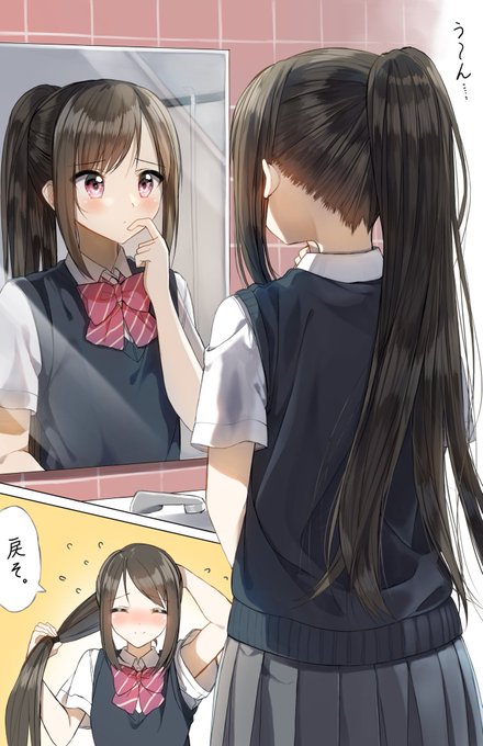 ぺんたごんのtwitterイラスト検索結果 ぺんたごんのtwitterイラスト検索結果