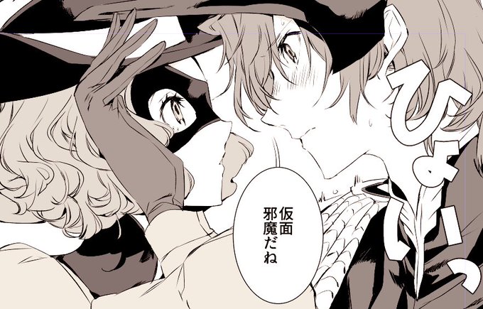 明春〜〜〜〜〜〜〜 
