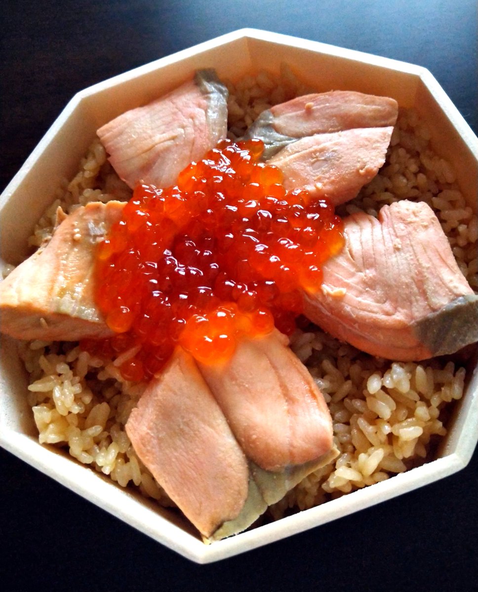 今年もこの季節がやってきました!
はらこ飯✨✨最高だあああああ✨✨✨ 