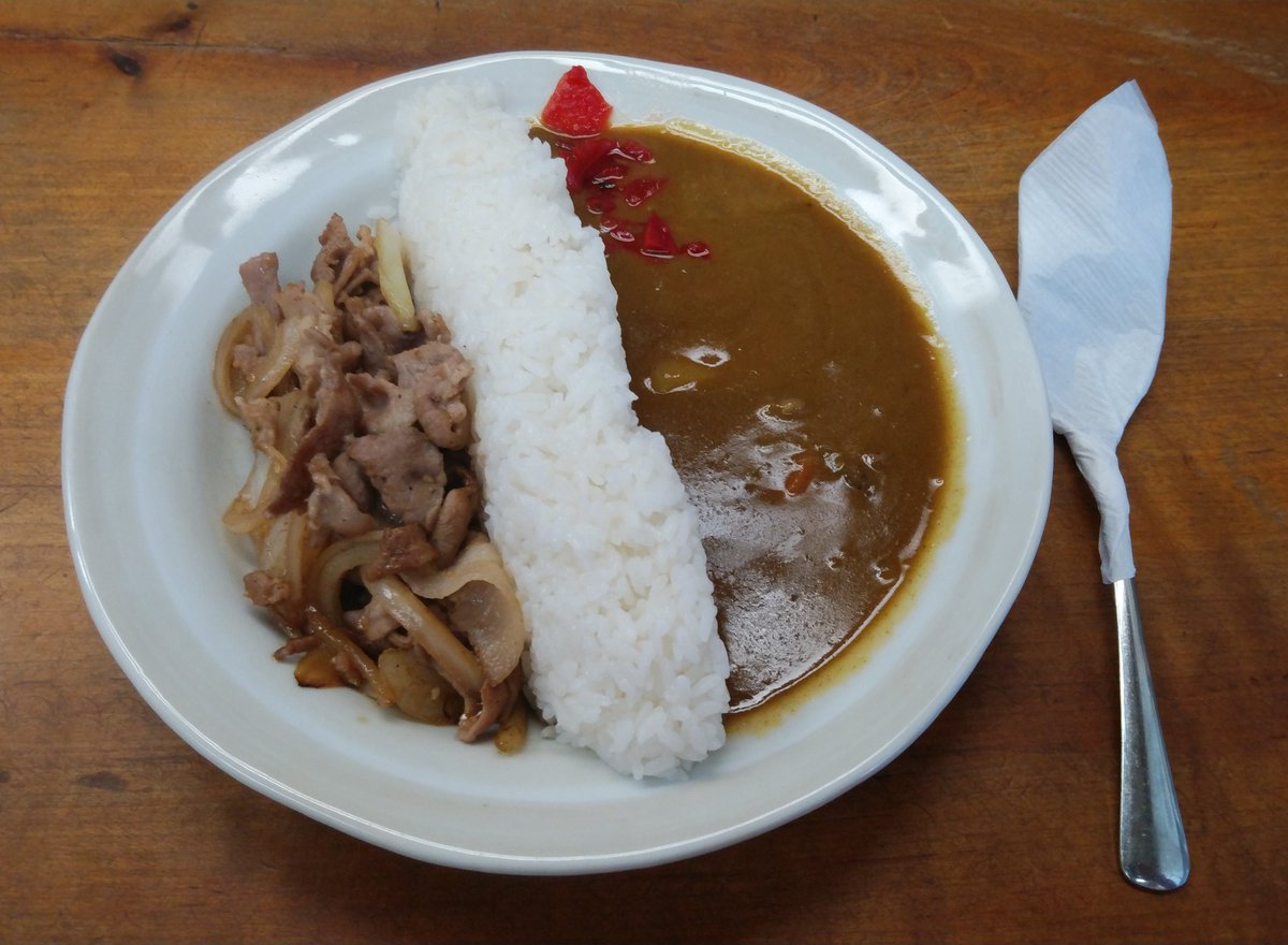 にいみライスカレー協会 Niimidamcurry Twitter