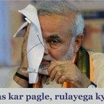 Photo by Aditya Sharma (@adityaa2011)