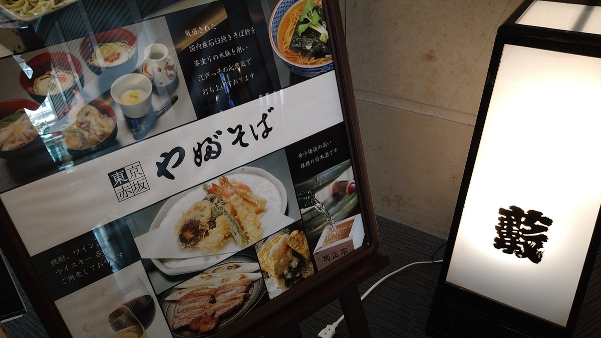 無性に食べたい時 無性に食べたい時