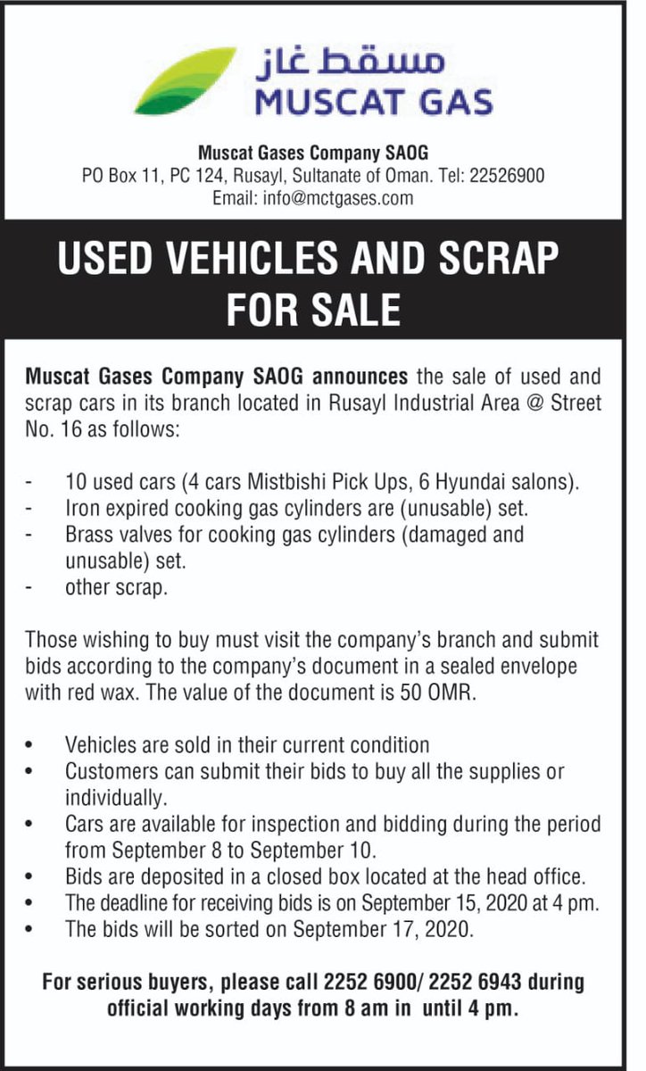 MuscatGas's tweet photo. سيارات مستعمله وخردة للبيع
Used vehicles and scrap for sale
#muscatgas https://t.co/52dGndrlfg
