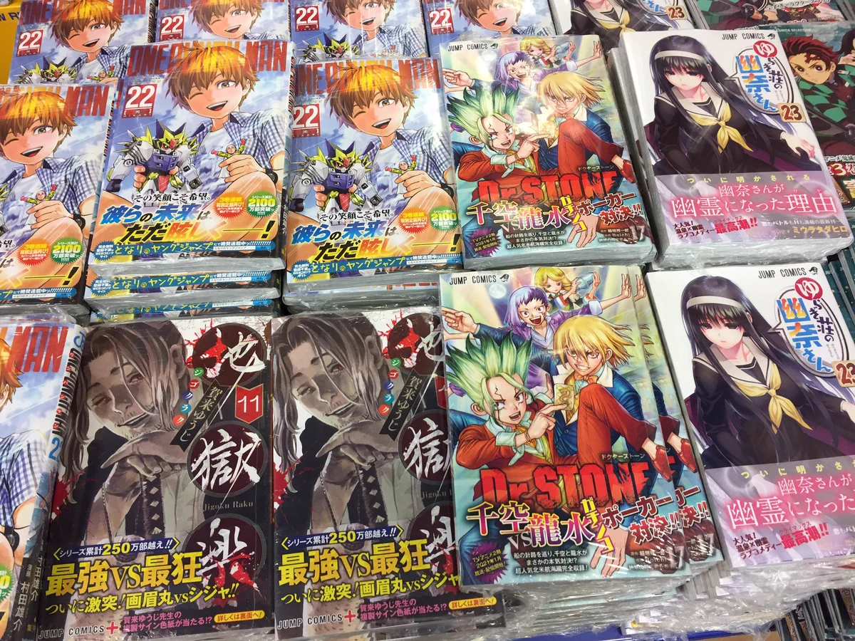 アニメイト モラージュ佐賀 on X: 