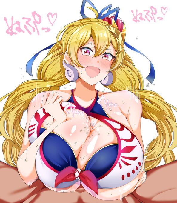 「メギド72のリヴァイアサンのパイズリイラストを依頼します、プロフボイスの中にある「ほれほれぇ どうかなぁ?」みたいな感じでお願いします!」
依頼ありがとうございました!
https://t.co/tl0HLIvvrv
#Skeb #Commission @skeb_jpより 