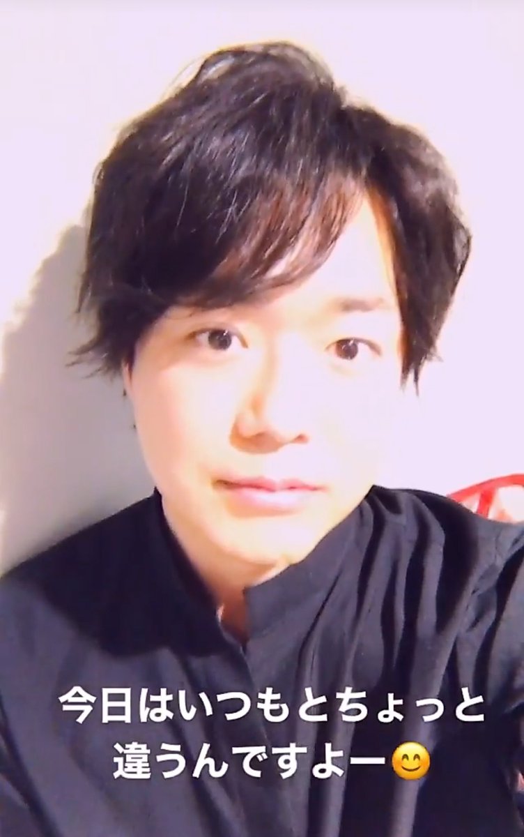 ちゅう בטוויטר 昨日と今日と 印象変わるね髪型で 加工抜きにしてw ぺこぱ 前髪のれんバサっ