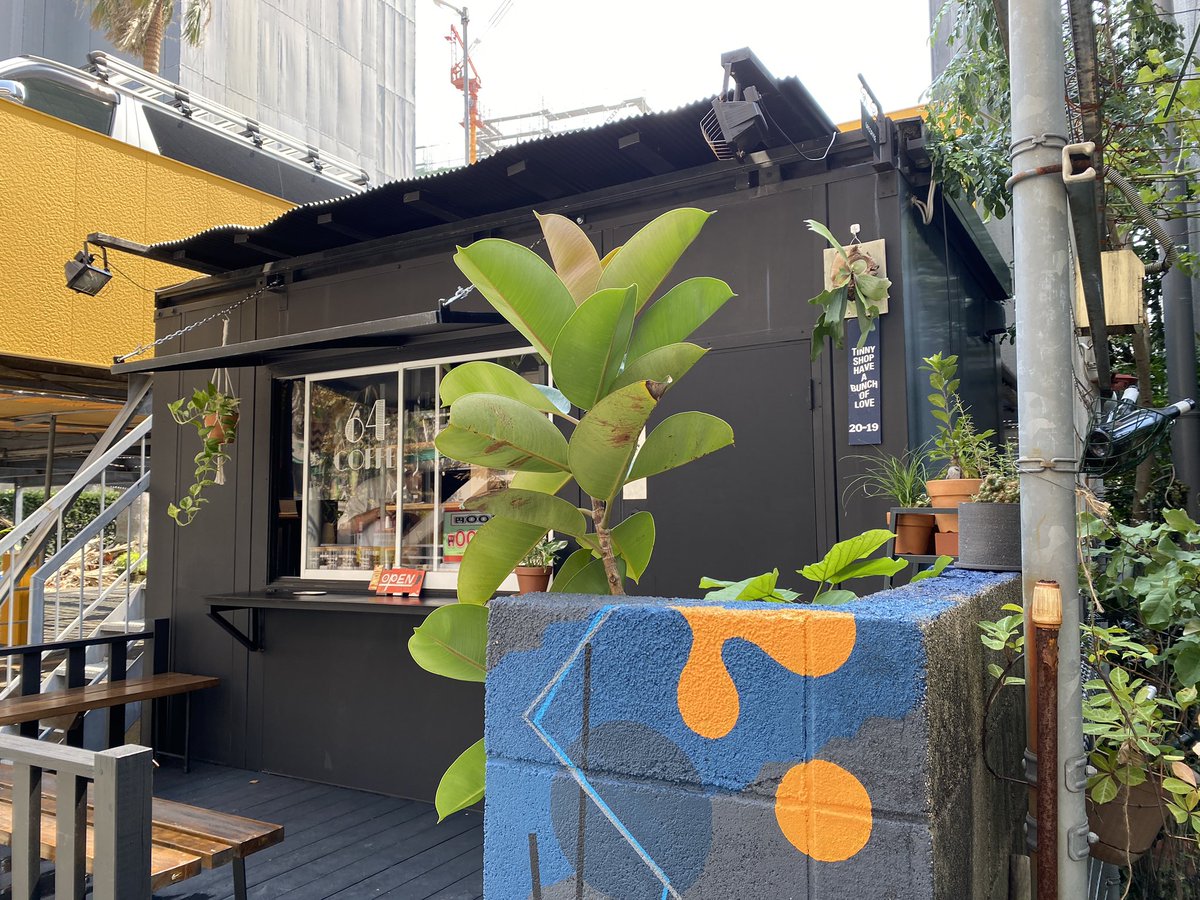 64coffee 久留米市 ニカラグア 珈琲豆が大きい ぞうむしプロ トラックドライバー 漫画家 のイラスト 64coffee 久留米市 ニカラグア 珈琲豆が大きい ぞうむしプロ トラックドライバー 漫画家 のイラスト