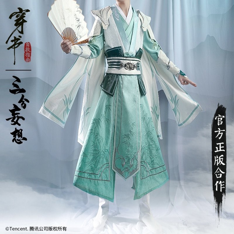 三分家这什么手速??这么快 