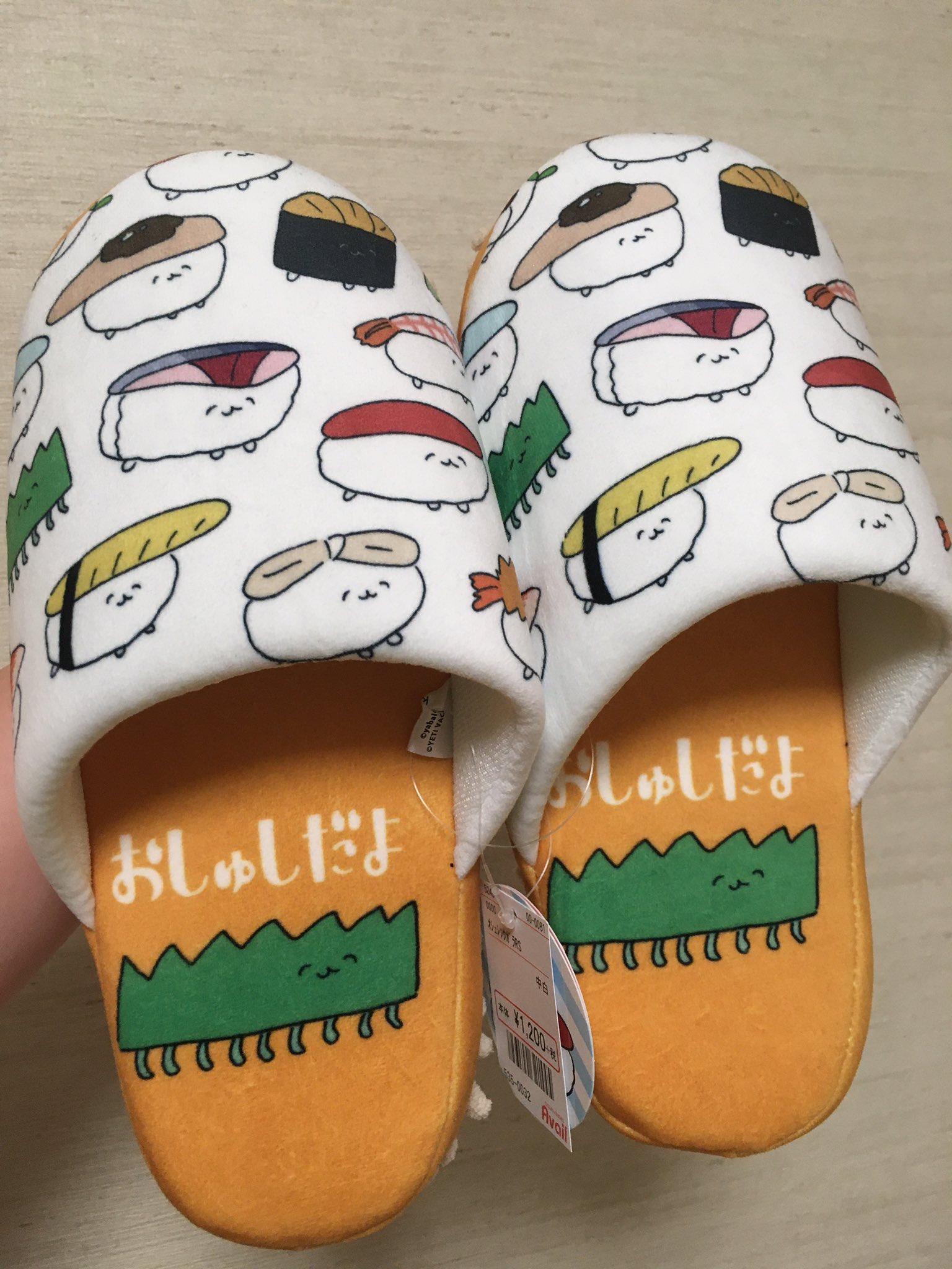 あむ おしゅしism アベイル行ったらおしゅしのモップスリッパ発見 バラン可愛い 調べてもらったらあと2種類あるそうなので 取り寄せお願いしてきた W T Co Pdm7crerks Twitter