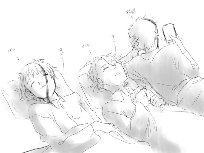 もくり状況 