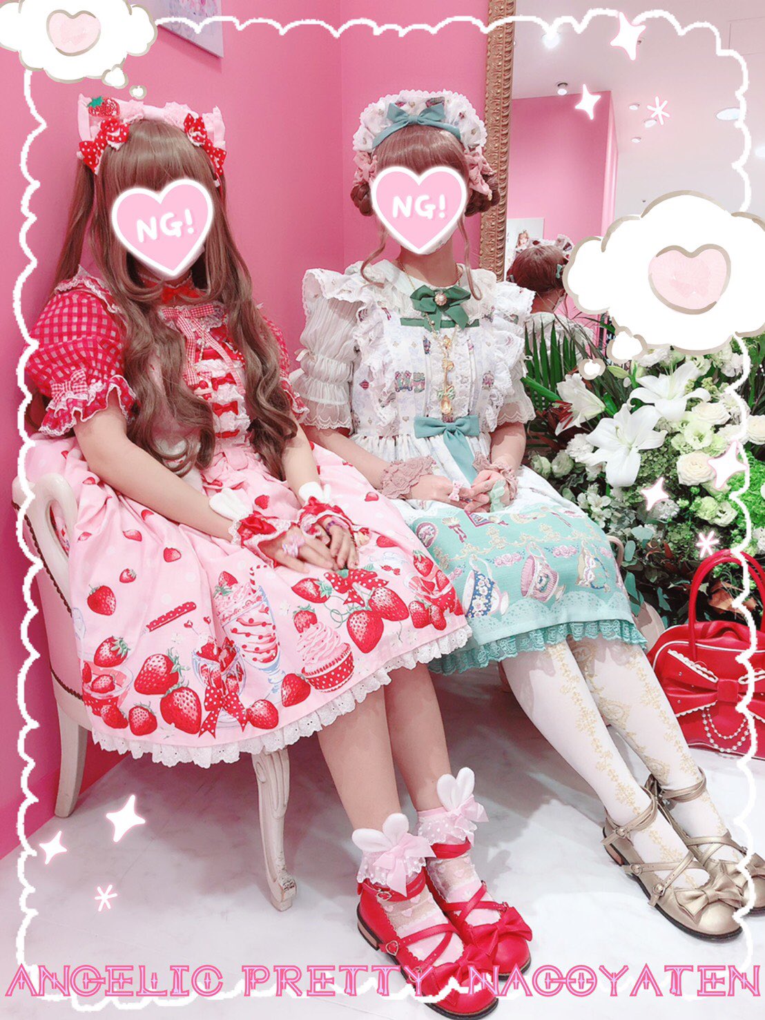 ★美品★ Angelic Pretty ミルキーベリー JSK＋KC カチューシャ付 アンジェリックプリティー いちご 苺 ストロベリー ジャンパースカート Angelicprettyミルキーベリー