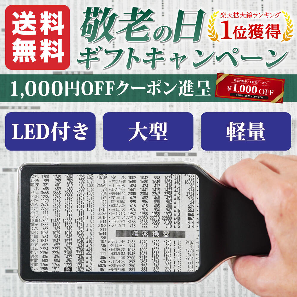 kenko_hyakkado tweet picture