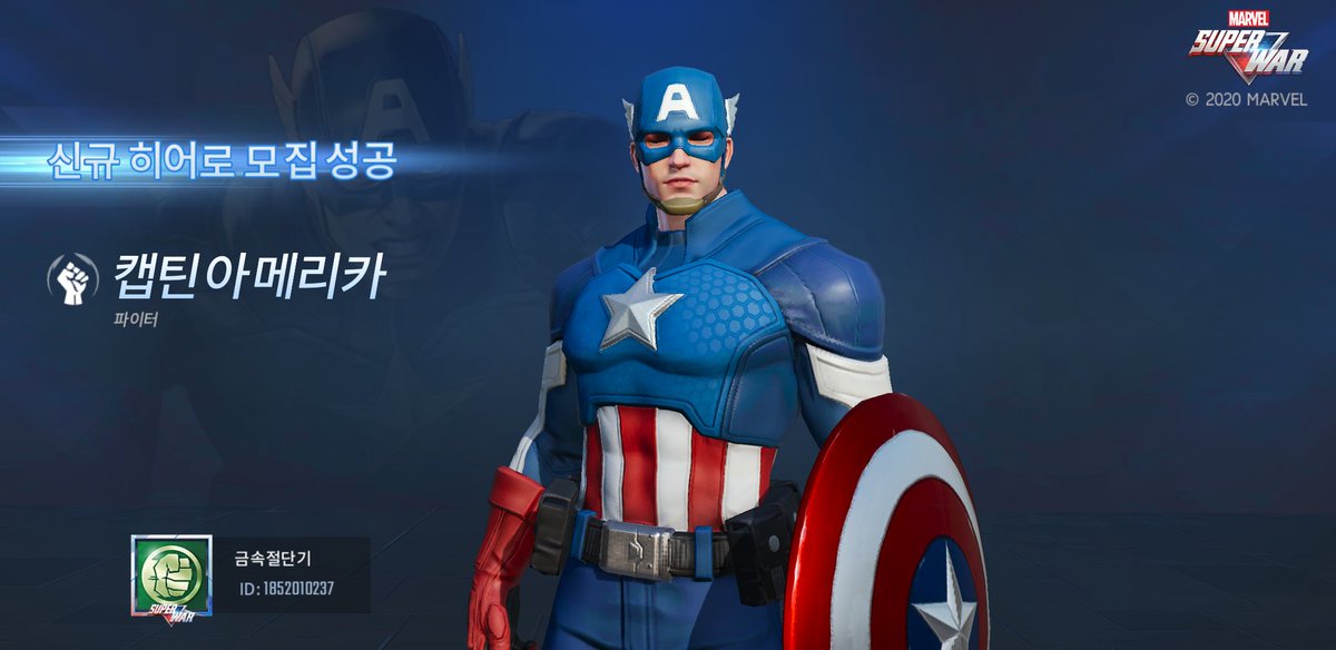 ldw0808's tweet photo. #MARVEL슈퍼워 https://t.co/l8IFbfzYU8