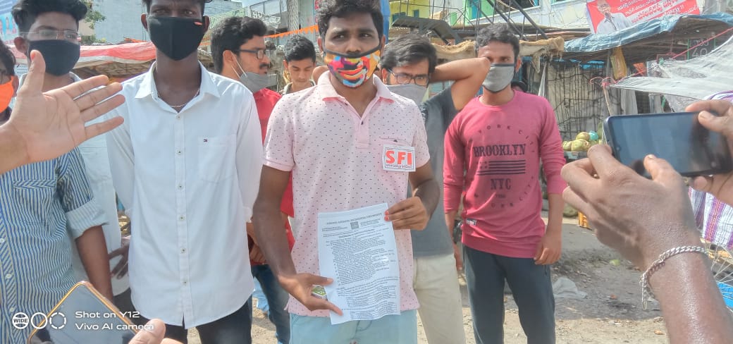 VamsiKrishna212's tweet photo. #APStudentsexamsIssue https://t.co/rfUBdFxtai