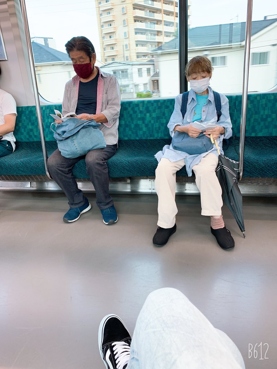 グミを食べる ジュンヤ 安倍さん 太郎はどこ行った太郎は 安倍晋三 総理 電車移動 似すぎ メントスコーラやってくれるかな グミを食べる ジュンヤ 安倍さん 太郎はどこ行った太郎は 安倍晋三 総理 電車移動 似すぎ メントスコーラやってくれるかな