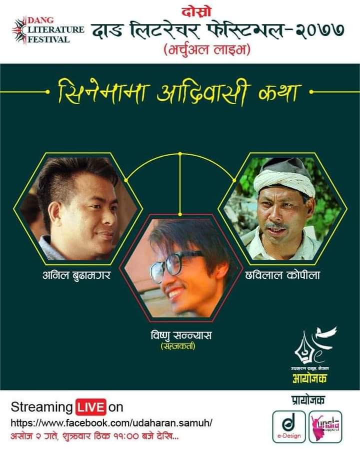 AnilBMagar's tweet photo. https://t.co/A8AuIJTtH6