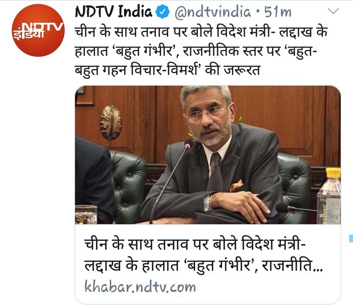 AliRuhiAli1983's tweet photo. #Kangna jaisi thrd class ko suraksha dene wali sarkar akhir is mudde per kab bolegi #ChinatoIndia
#ModiGovernmentFail https://t.co/nHqBJaxXeW