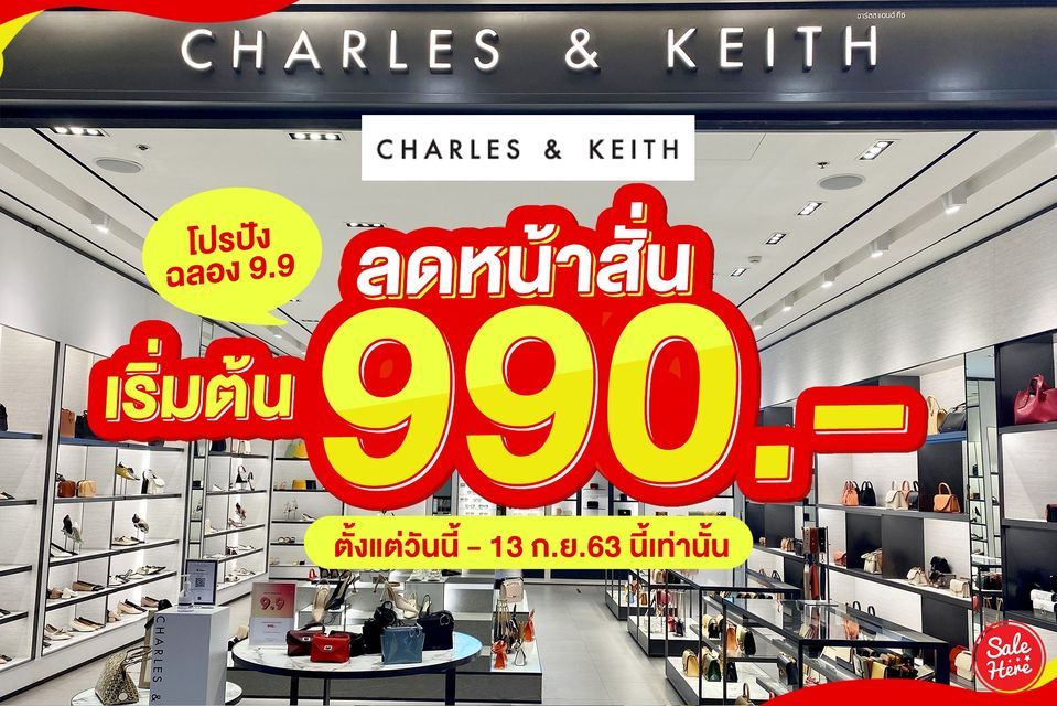 salehere1's tweet photo. 📣 ลดสนั่น #ต้อนรับเดือน9 กับ Charles &amp; Keith Campaign 9.9 ยกกองทัพ รองเท้าเอย กระเป๋าเอย มาให้ช้อปแบบจุใจ ราคาเริ่มต้น 990.-
📍 ติดตามรายละเอียดเพิ่มเติมได้ที่ >> https://t.co/ORw4KAoAP7
#SaleHere  #Charles&amp;Keith https://t.co/eIahv50DUx