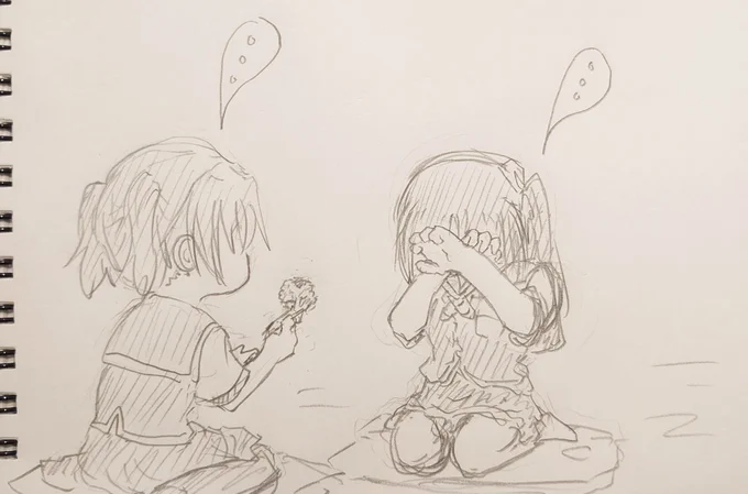 本気(で嫌)だって言わなくってきっと伝わるよ。 