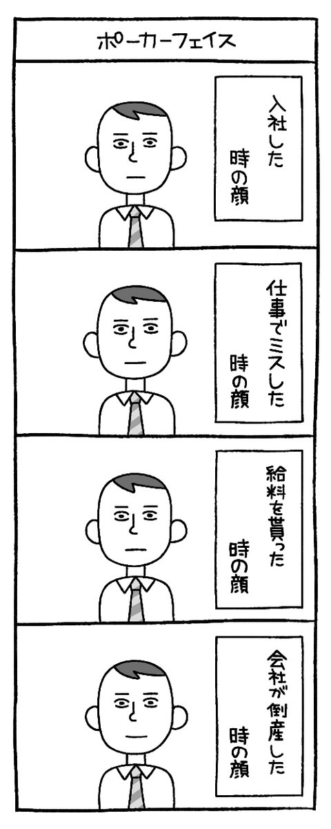 今見るとホント色んな意味でひどいな…。 