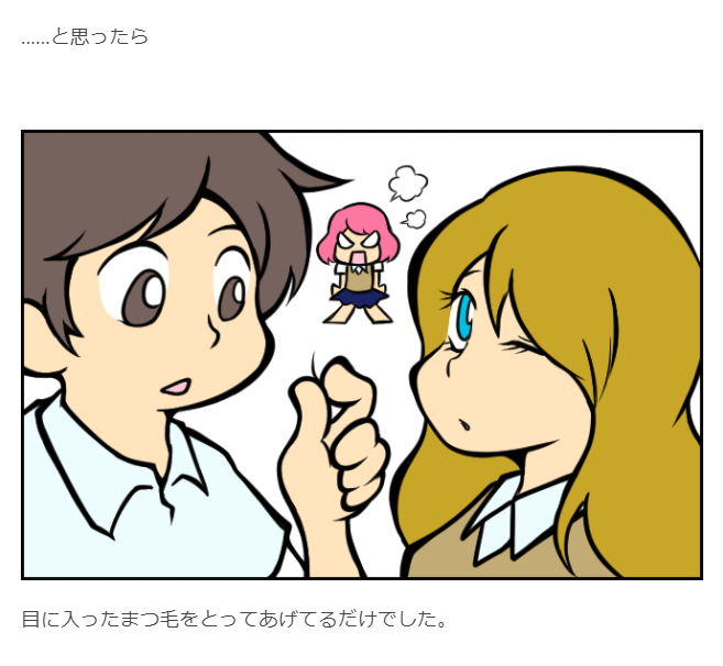 男女に優しい避妊具「SKYN®」のオモコロ記事広告を制作しました!

いやらしい誤解を生み出せ!第1回エッチ勘違い選手権 | オモコロ https://t.co/FDro2QL6Uf 