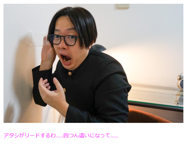 男女に優しい避妊具「SKYN®」のオモコロ記事広告を制作しました!

いやらしい誤解を生み出せ!第1回エッチ勘違い選手権 | オモコロ https://t.co/FDro2QL6Uf 
