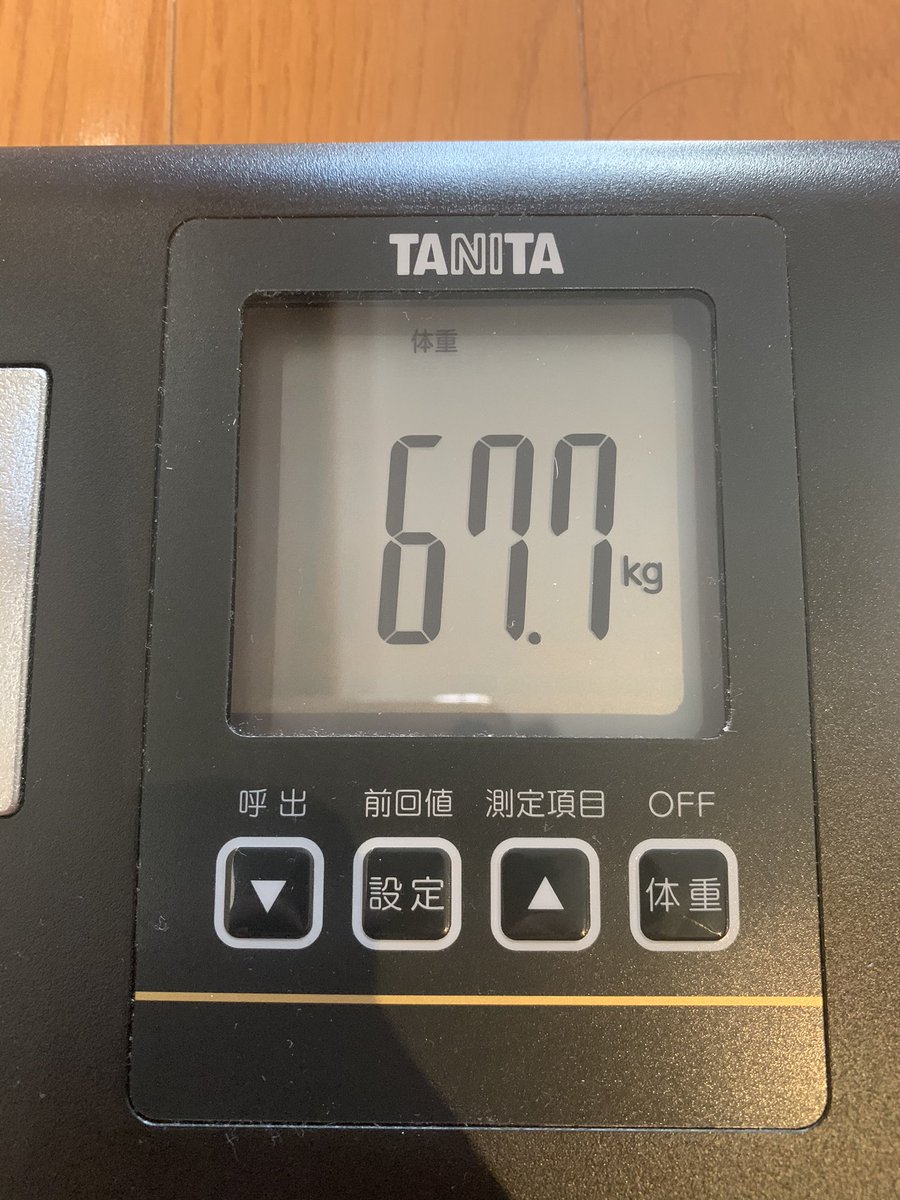 ebsw6's tweet photo. DAY5。粗食。
#7DD #ダイエットチャレンジ https://t.co/QGFYWm0AuO