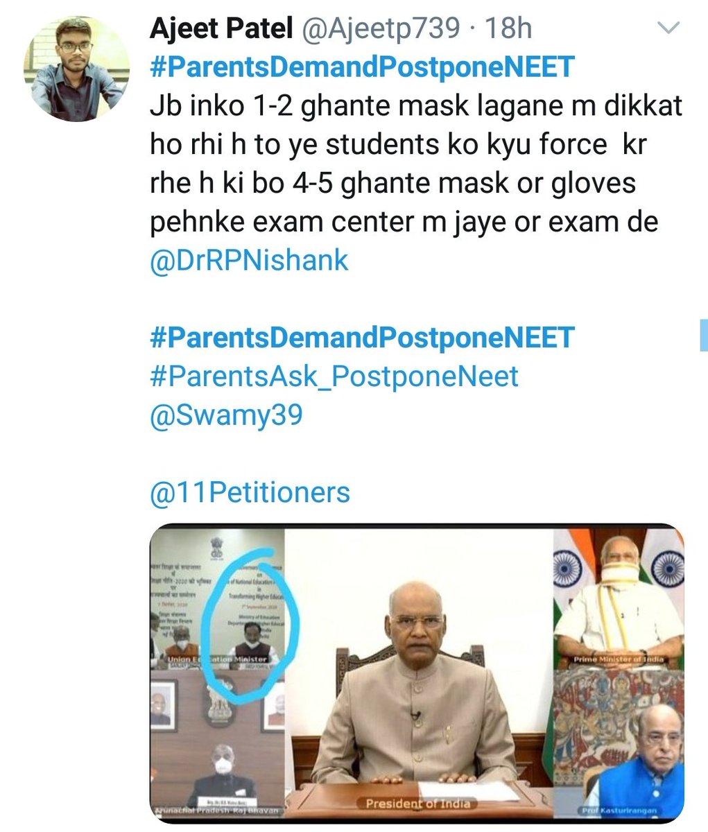 Paramit68752434's tweet photo. #ParentsDemandPostponeNEET
#postponeNEET 
#NEET 
This is our great MHRD !!!!! https://t.co/892KK40suh