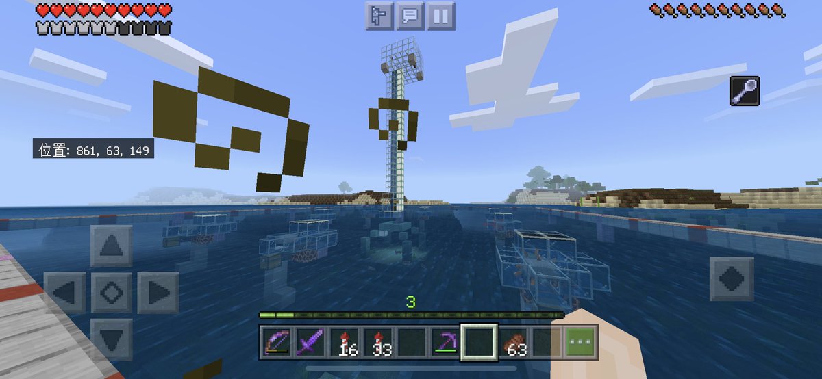 マイクラ効率装置集 Zero Tick Twitter