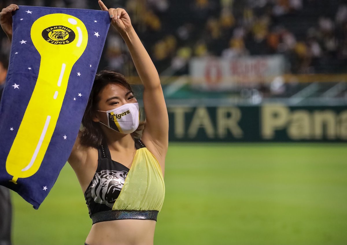 大阪 虎之介 𝑻𝒐𝒓𝒂𝒏𝒐𝒔𝒖𝒌𝒆 𝑶𝒔𝒂𝒌𝒂 على تويتر 年9月7日 Tigersgirls タイガースガールズ Anne ラッキーセブン Tigersgirls タイガースガールズ Anne ラッキーセブン 阪神タイガース 阪神甲子園球場 虎エール 大阪 虎之介 𝑻𝒐𝒓𝒂𝒏𝒐𝒔𝒖𝒌𝒆 𝑶𝒔𝒂𝒌𝒂 على تويتر 年9月7日 Tigersgirls タイガースガールズ Anne ラッキーセブン Tigersgirls タイガースガールズ Anne ラッキーセブン 阪神タイガース 阪神甲子園球場 虎エール