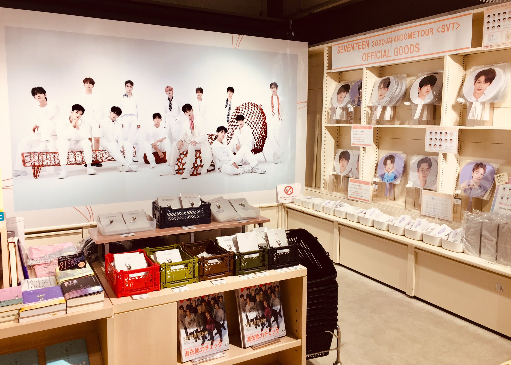 スングァン　24h hmv SEVENTEEN - セブチ 24H スングァン HMVの通販 by SKY