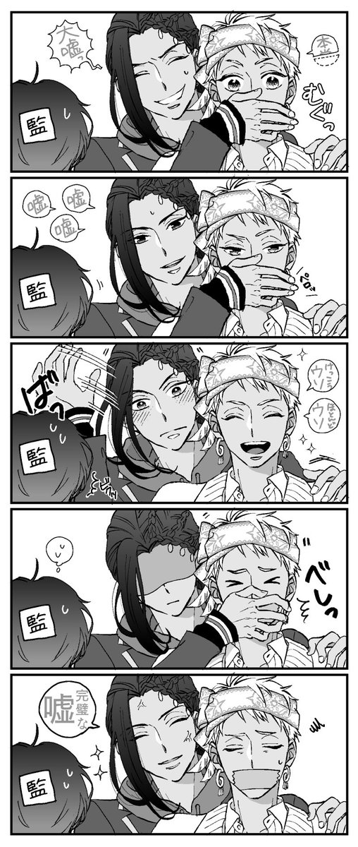 涙腺 が ゆるい 涙腺 が ゆるい