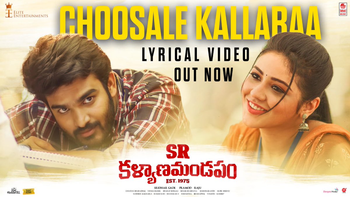 baraju_SuperHit's tweet photo. First single from #SRkalyanamandapam, #ChoosaleKallaraa is out now!
βΆοΈ: https://t.co/PyUaJsT3ug
π©ββ€οΈβπ¨ @Kiran_Abbavaram - @ItsJawalkar
ποΈ- @sidsriram
βοΈ - @kk_lyricist
A @chaitanmusic Musical! πΆ
@EliteGroupOffcl @sridhar_chotu @LahariMusic
#SRKMFirstSingle #SRKM https://t.co/XNFDJPFnmn