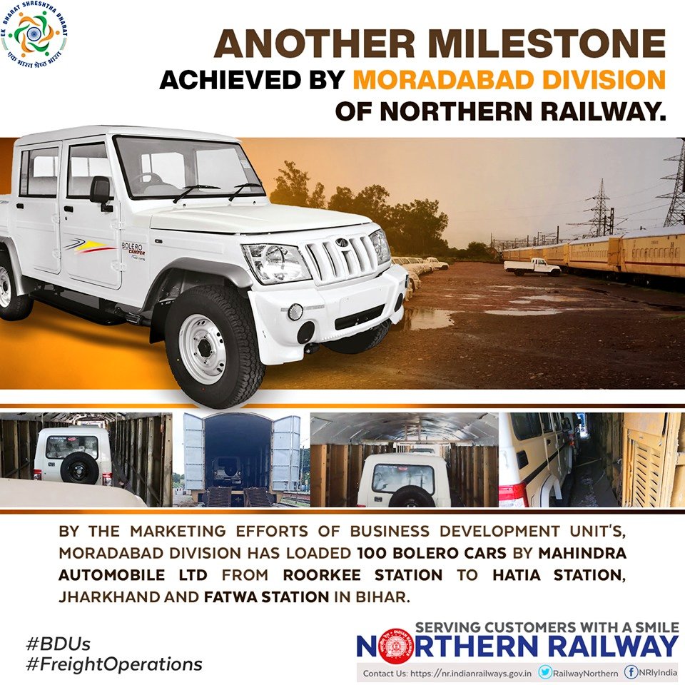 RailwayNorthern's tweet image. Another milestone achieved by Moradabad Division :

By marketing efforts of #BusinessDevelopmentUnit, Moradabad Division loaded 100 Bolero Cars from Roorkee station to Hatia station in Jharkhand and Fatwa station in Bihar.

#MoveItLikeRailways
#NRlyBDU
#FreightOperation