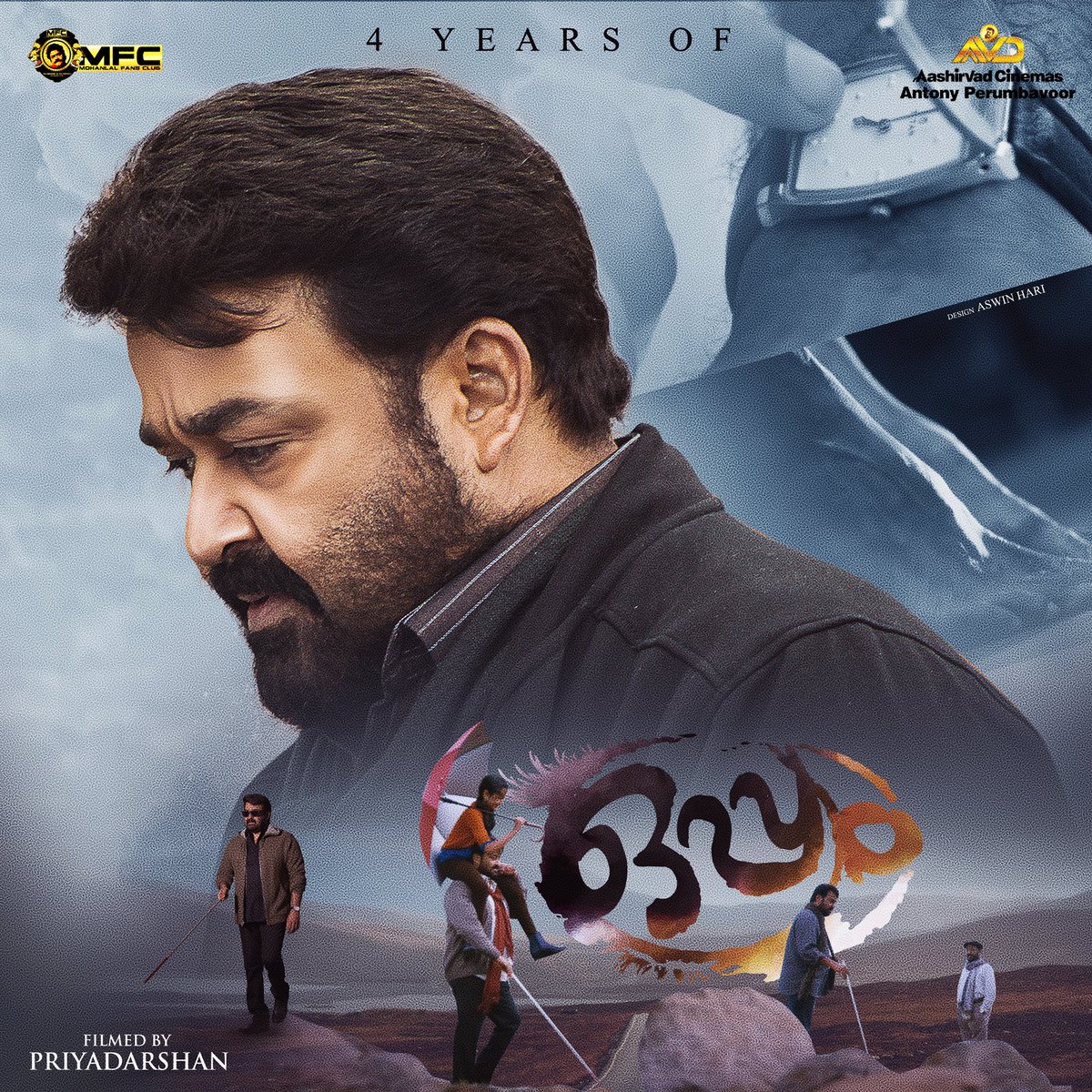 MohanlalMFC's tweet photo. 4 Years Of Jayaraman ❤️ The @priyadarshandir magic 🤩

#Mohanlal @Mohanlal @thondankani @Vimraman @antonypbvr @aashirvadcine #Oppam https://t.co/lyVKCyFQ0u