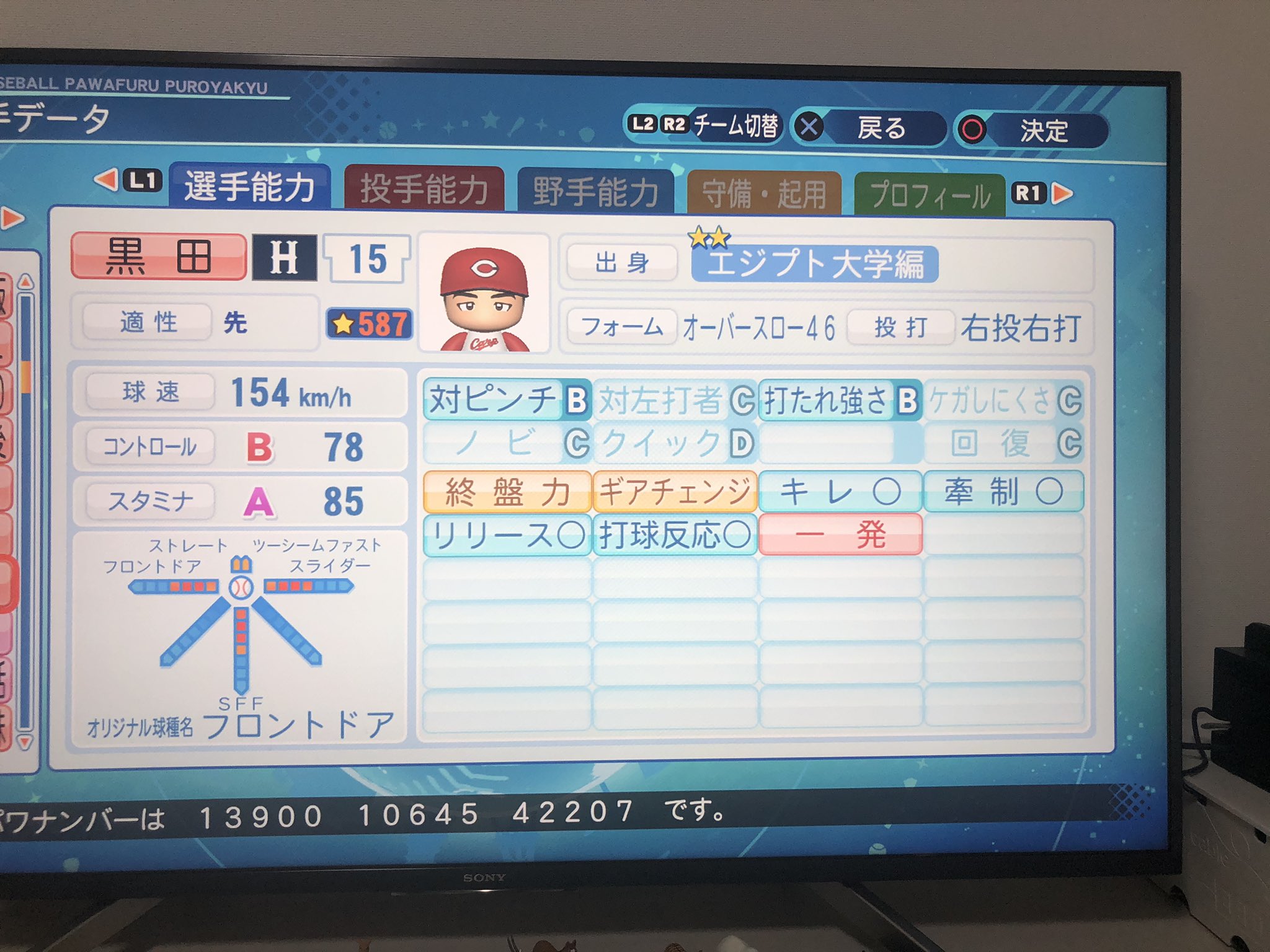Tweets With Replies By カメカメ Com P2mcqxlq2vw0ajj Twitter