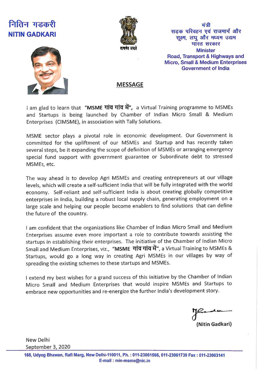 tallysolutions's tweet photo. Who doesn't love encouragement?

Proud to share a letter of appreciation from Hon'ble Minister in charge of @minmsme Shri @nitin_gadkari, commending @cimsmeindia and us for the MSME गाँव गाँव में series.

#TallyEvents #TallyForSMBs #MSME https://t.co/cBKZ9baEBn