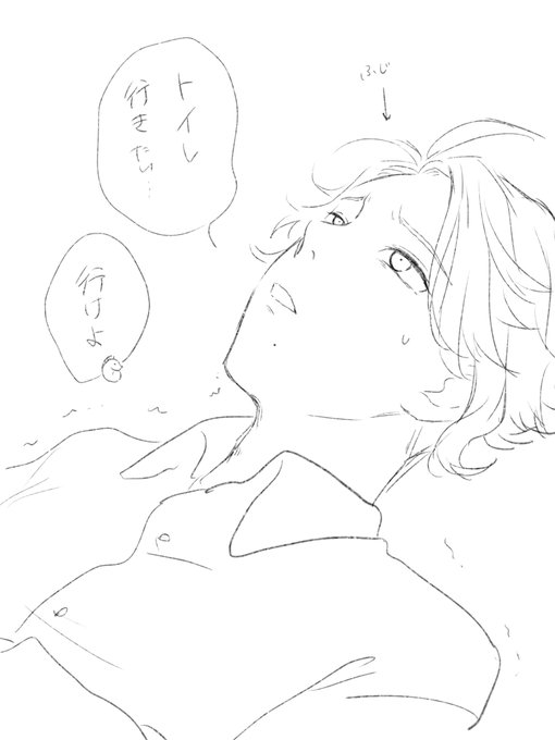 もくり、現在 