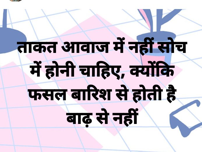 Adivasi Ekta Parishad (@adivasiekta) on Twitter photo 