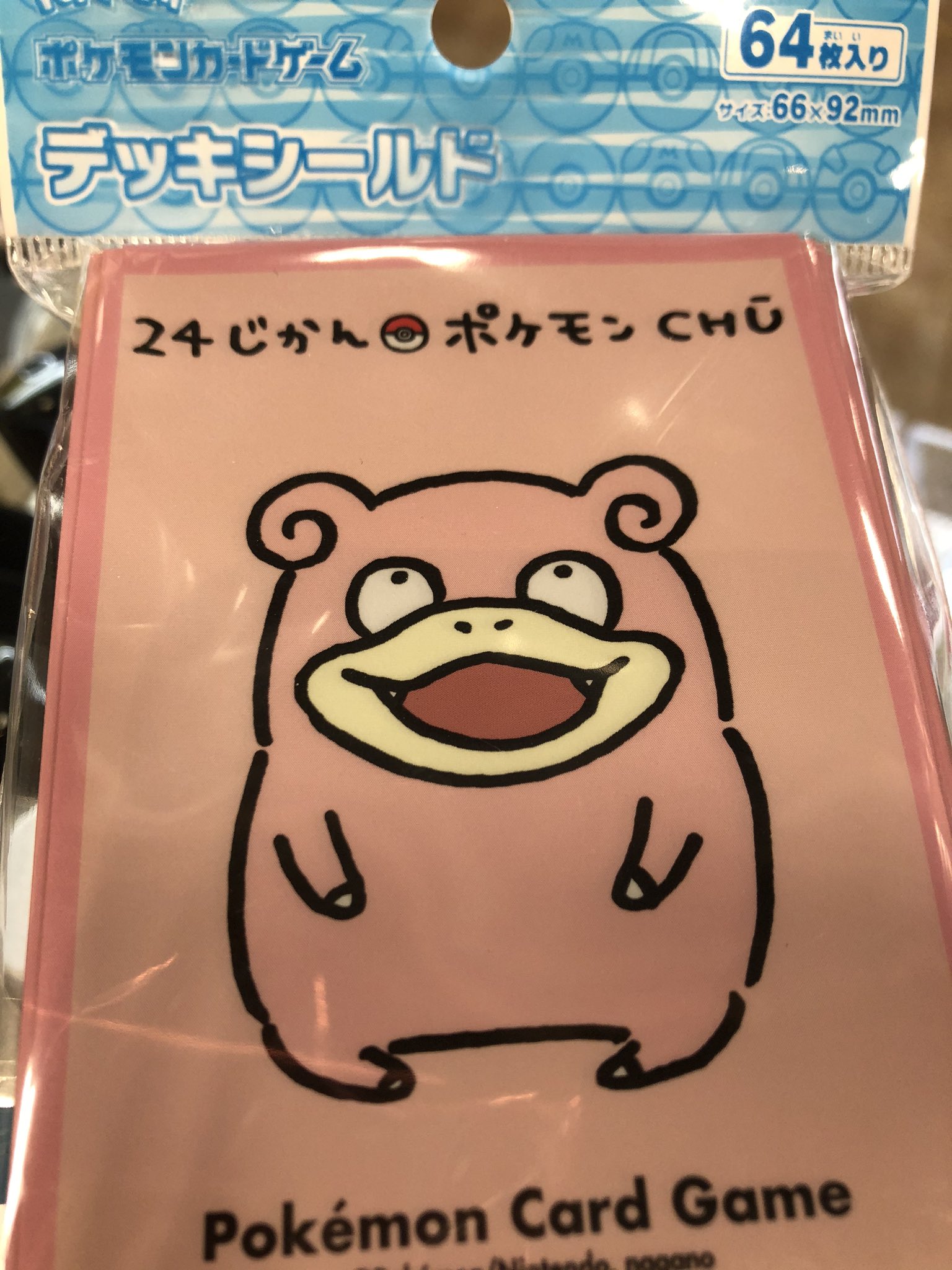 24じかんポケモンchu プレイマット スリーブ デッキシールド ヤドン