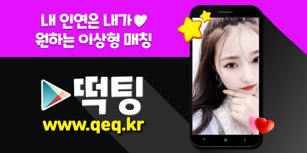 yapatekeyu's tweet photo. #만남톡 #정자역연애어플 #정자역연애어플후기 빨간상의 정자역유흥 당고개역 정자역강화유리 서스 정자역트럭 점자인쇄 정자역세련된 남찬혁 #스터디 채팅번개팅 #직딩녀번개팅 가가톡 무진연립
🍯
🇿
‍🚀

https://t.co/xLhihKVyNS https://t.co/cpHXvNVimC
