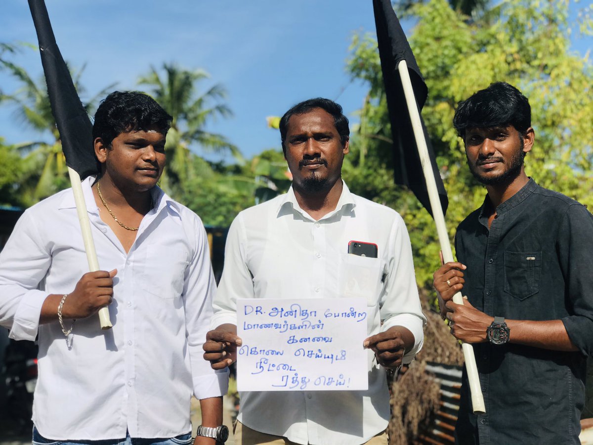 PradeepAdhimoh1's tweet photo. #banneet #BanNEET
கழக இளைஞர் அணிச் செயலாளர் திரு.உதயநிதி ஸ்டாலின் அவர்களின் அறிவிப்புக்கிணங்க
நீட் தேர்வை ரத்து செய்யக்கோரியும், ஆன்லைன் வகுப்பு முறையை ஒழுங்குபடுத்தக்கோரியும் மத்திய-மாநில அரசுகளை வலியுறுத்தி கழக இளைஞரணி-மாணவரணி இணைந்து நடத்தும் கண்டன ஆர்ப்பாட்டம்.@Udhaystalin https://t.co/PHwVx6XAPN