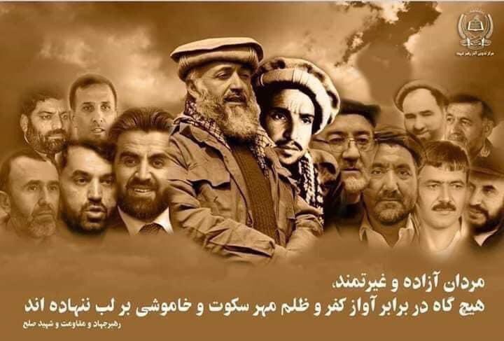 #نزدهمین سال روز شهادت قهرمان ملی و‌هفته شهید را گرامی میداریم!